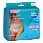 Бикини 2 в 1 за след раждане с подложка Canpol - Размер L/XL, 5 броя