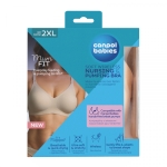 Сутиен за бременност и кърмене Canpol - Размер 2XL