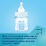 Антиколик шише Canpol Easy Start - Bonjour Paris, 120 ml, Розово