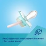 Симетрична силиконова залъгалка Canpol - Exotic, 0-6 m, Панда