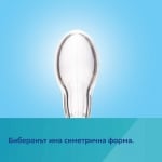 Симетрична силиконова залъгалка Canpol - Exotic, 0-6 m, Панда