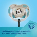 Симетрична силиконова залъгалка Canpol - Exotic, 6-18 m, Ленивец