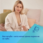 Комплект контейнери за съхранение на кърма Canpol - 3 броя x 120 ml