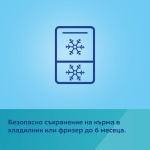 Комплект контейнери за съхранение на кърма Canpol - 3 броя x 120 ml