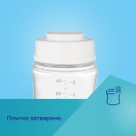 Комплект контейнери за съхранение на кърма Canpol - 3 броя x 120 ml
