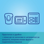 Комплект контейнери за съхранение на кърма Canpol - 3 броя x 120 ml