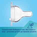 Антиколик шише с дръжки Canpol Easy Start - Sleepy Koala, 120 ml, Синьо