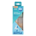 Антиколик шише с широко гърло Canpol - Easy Start, Mountains, 240 ml, Бежово