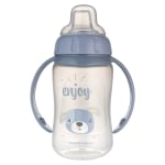 Преходна чаша със силиконов накрайник Canpol - Cute Animals, Синя, 320 ml