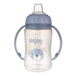Преходна чаша със силиконов накрайник Canpol - Cute Animals, Синя, 320 ml