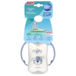 Преходна чаша със силиконов накрайник Canpol - Cute Animals, Синя, 320 ml