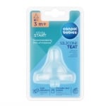 Силиконов биберон Canpol - Easy Start, Anticolic, 3-6 m 