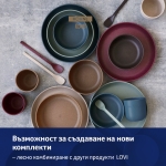 Комплект за хранене Lovi - Granola, 3 части