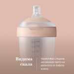 Бебешко шише Lovi - Mammafeel, 0+ m, 150 ml