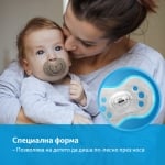 Силиконови залъгалки Lovi - Hey, 0-3 m, 2 броя, Сини