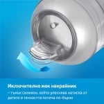 Преходна чаша Lovi - Easy Switch, Buddy Bear, 150 ml, Сива