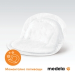 Подплънки за кърма Medela - 60 броя