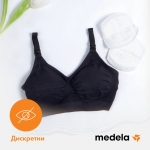 Подплънки за кърма Medela - 60 броя