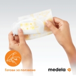 Подплънки за кърма Medela - 60 броя