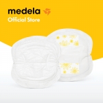 Подплънки за кърма Medela - 60 броя