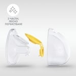 Чашки за кърма Medela - Hands-Free, 2 Броя