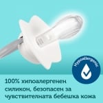 Залъгалки Canpol Light touch - Neon love, 0-6 месеца, 2 броя, сини