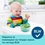 Силиконова купа с вакуумен ринг Canpol - Тюркоаз, 330 ml
