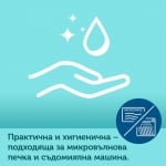 Силиконова купа с вакуумен ринг Canpol - Тюркоаз, 330 ml
