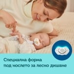 Залъгалки Canpol Light touch - Royal Baby, 0-6 месеца, 2 броя, сини