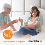 Оформители за зърна Medela - 2 броя