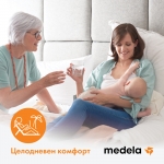 Предпазители за зърна Medela - 2 броя