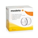 Колектори за кърма Medela - 2 броя