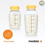 Контейнери/шишета Medela -  150 ml, 3 броя