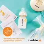 Контейнери/шишета Medela -  150 ml, 3 броя