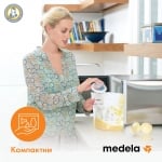 Пликчета за стерилизиране в микровълнова Medela - Quick Clean, 5 броя