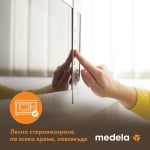 Пликчета за стерилизиране в микровълнова Medela - Quick Clean, 5 броя