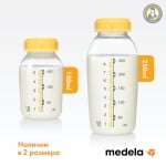 Контейнери/шишета Medela - 250 ml, 2 броя