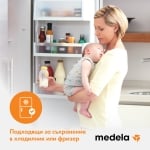 Контейнери/шишета Medela - 250 ml, 2 броя