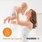 Силиконови зърна Medela - Размер S