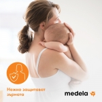 Силиконови зърна Medela - Размер S