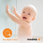 Силиконови зърна Medela - Размер S