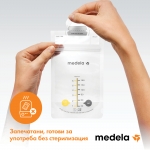 Пликчета за съхранение на кърма Medela - 25 броя