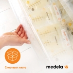 Пликчета за съхранение на кърма Medela - 25 броя