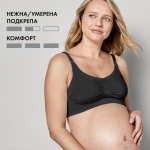 Дишащ сутиен за бременност и кърмене Medela - Keep Cool, XL, Черен