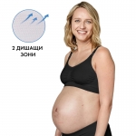 Дишащ сутиен за бременност и кърмене Medela - Keep Cool, XL, Черен