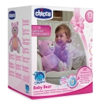 Прожектор - лампа Chicco - First Dream Baby Bear, Син