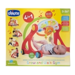 Активна гимнастика и играчка за прохождане 4 в 1 Chicco