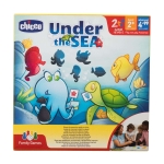 Детска настолна игра Chicco - На дъното на морето
