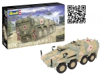 Сглобяем модел Revell - Танк GTK Boxer sgSаnKfz
