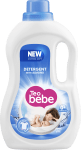 Течен перилен препарат Teo Bebe - Almond, 1.1 l